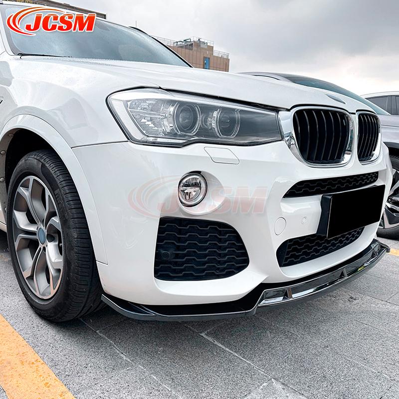 BMW X3 F25 X4 F26 LCI M Sport フロントリップスポイラー ガリ傷防止