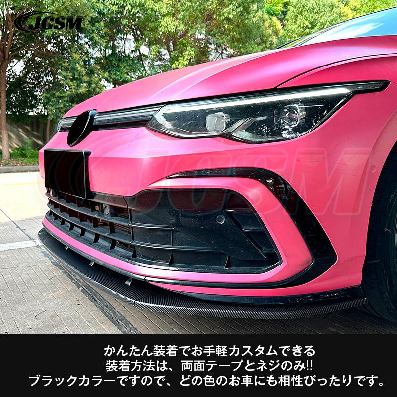 フォルクスワーゲン（Volkswagen） ゴルフ 8 Golf MK8 GTI Rline