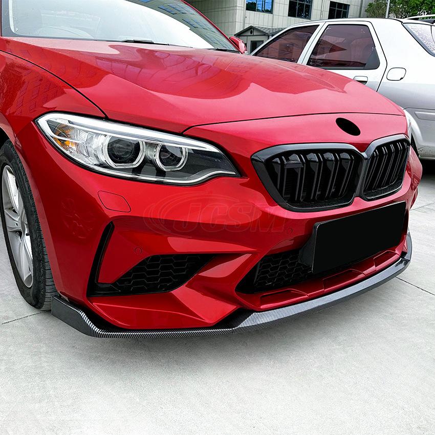 BMW BMW 2シリーズ F87 M2 CS 2016-2021 フロントスポイラー フロント