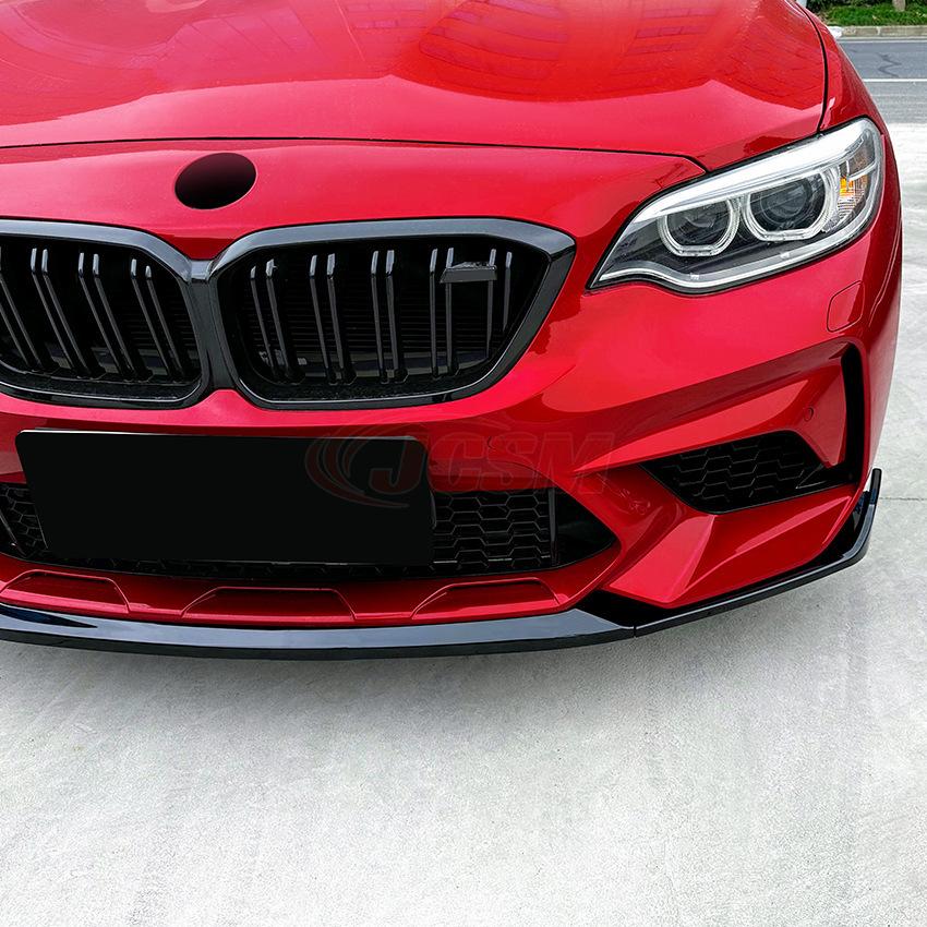 BMW BMW 2シリーズ F87 M2 CS 2016-2021 フロントスポイラー フロント