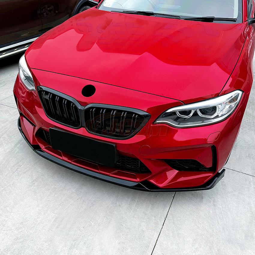 BMW BMW 2シリーズ F87 M2 CS 2016-2021 フロントスポイラー フロント
