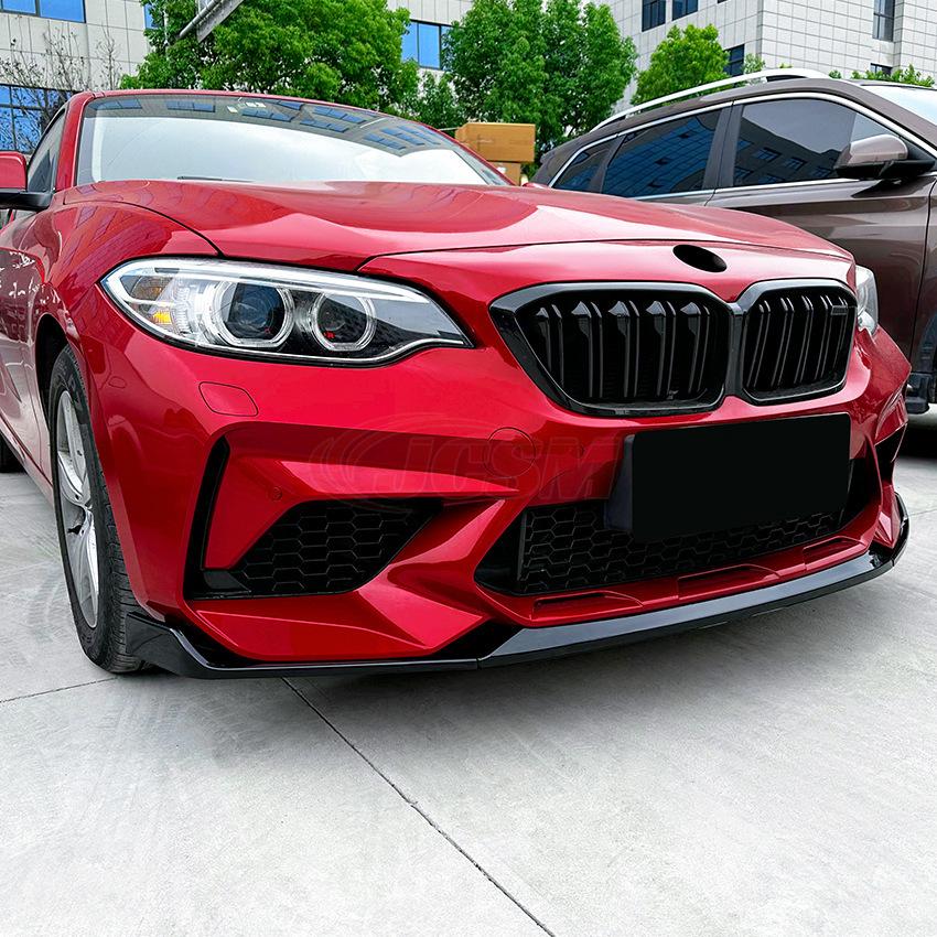 BMW BMW 2シリーズ F87 M2 CS 2016-2021 フロントスポイラー フロント