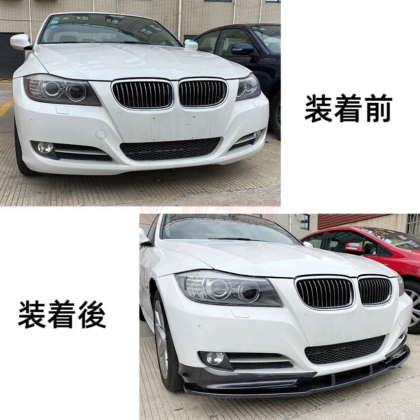 BMW BMW 3シリーズ E90 E91 LCI 320i 2009-2012 フロントスポイラー