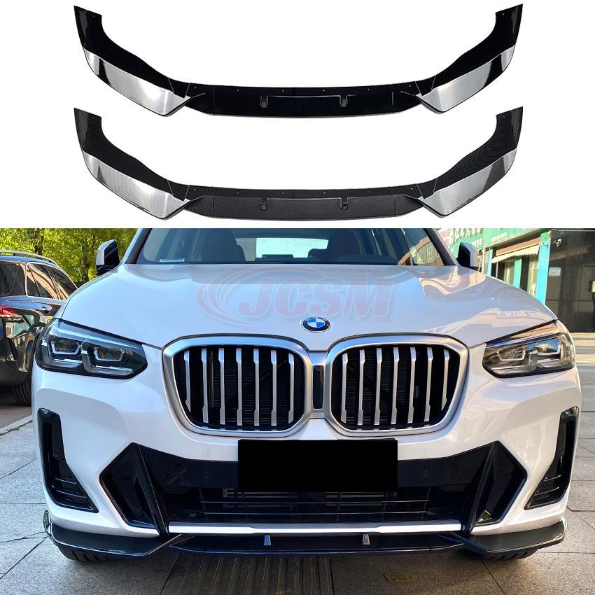 BMW BMW X3 G01 X4 G02 M Pack 後期 2022~ フロントスポイラー