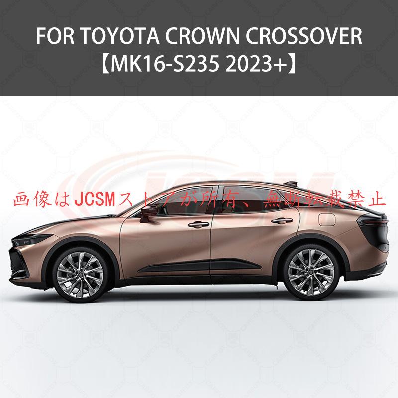 クラウンクロスオーバー・サイドバイザー（ベーシック） シルバーモール トヨタ（TOYOTA） クラウンクロスオーバー（トヨタ） 専用 ドア