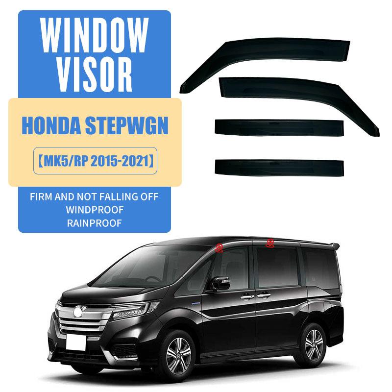 ステップワゴン　バイザー ホンダ（HONDA） ステップワゴン（ホンダ）RP系 専用 ドアバイザー