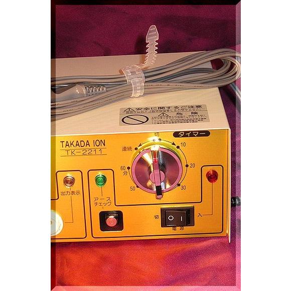 タカダイオン治療器セット : 健康医学研究所 - 通販 - Yahoo タカダイオン治療器セット : 健康医学研究所 - 通販 - Yahoo