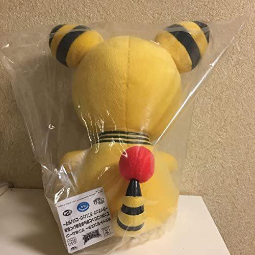 ポケットモンスター サン ムーン でっかいコロっとまんまるぬいぐるみ デンリュウ Knnos Vde05v1ea001 ケンのオススメショップ 通販 Yahoo ショッピング