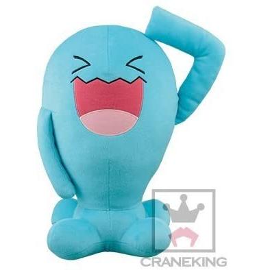 休日限定 ポケットモンスター サン ムーン めちゃでかソーナンスぬいぐるみ ぬいぐるみ Www Ayacouture Co Uk