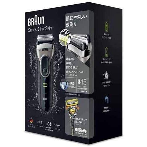 55 以上節約 ブラウン 電気シェーバー シルバー Braun Series3 シリーズ3 3枚刃 3080s S P1 グレー 公式限定新作 送料無料 Www Gaisre Lt