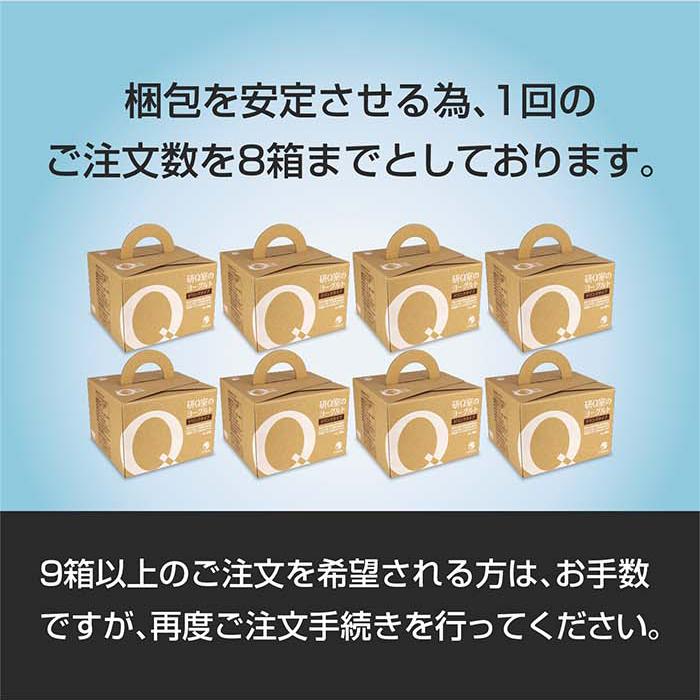 研Q室のヨーグルト 飲むヨーグルト ドリンクタイプ 90ｇ 1箱 9本入 |  | 03