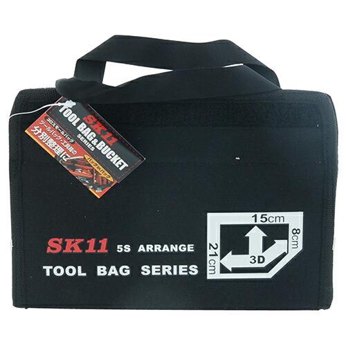 藤原産業 SK11 3Dスモールバッグ SSB-1521 ツールバッグ 工具バック ツールケース 工具入れ 工具ケース｜kensaku-shop-y｜02
