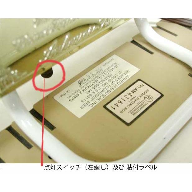 バドワイザー・アンティークデスクライト : ケンズ・アメリカン雑貨