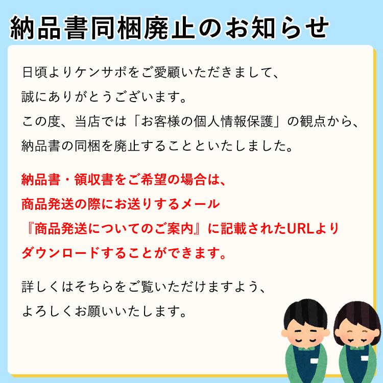 入園入学祝い シード O2クリン ２本セット ポスト便送料無料 15g 洗浄液 微粒子入り 強力クリーナー ケア用品 ハードコンタクト用 Seed Originaljustturkey Com
