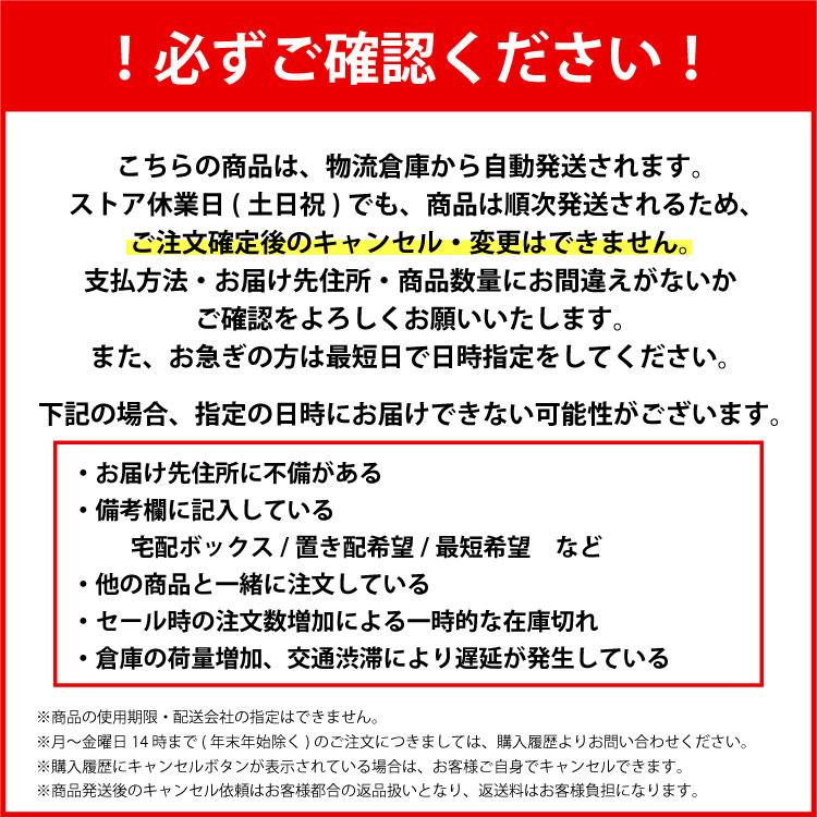 メニコン エピカ 310ml×12本 レンズケース付 コンタクト 洗浄液 ソフト用 MPS 送料無料 爆買 | エピカ | 13