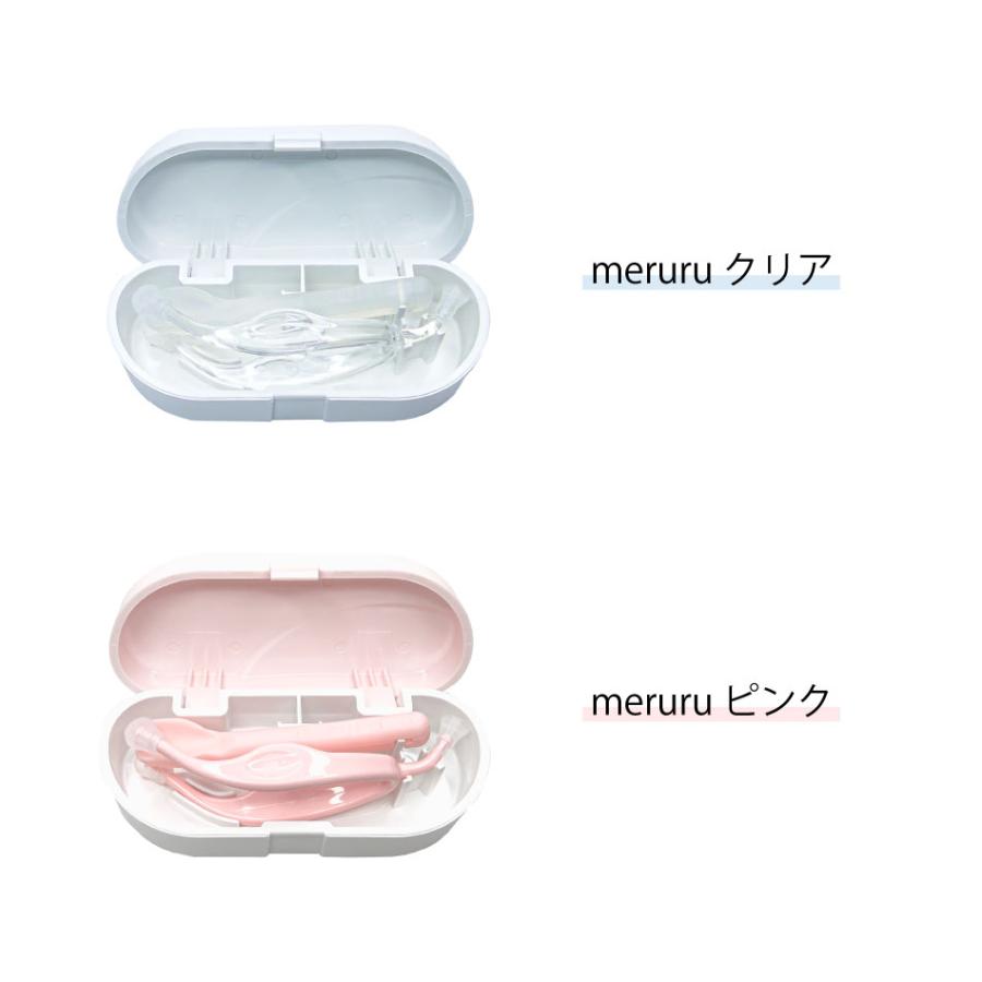 メディトレック meruru ソフトコンタクト つけはずし器具  メルル ピンク ソフト用 メール便 送料無料 爆買 | meruru | 01
