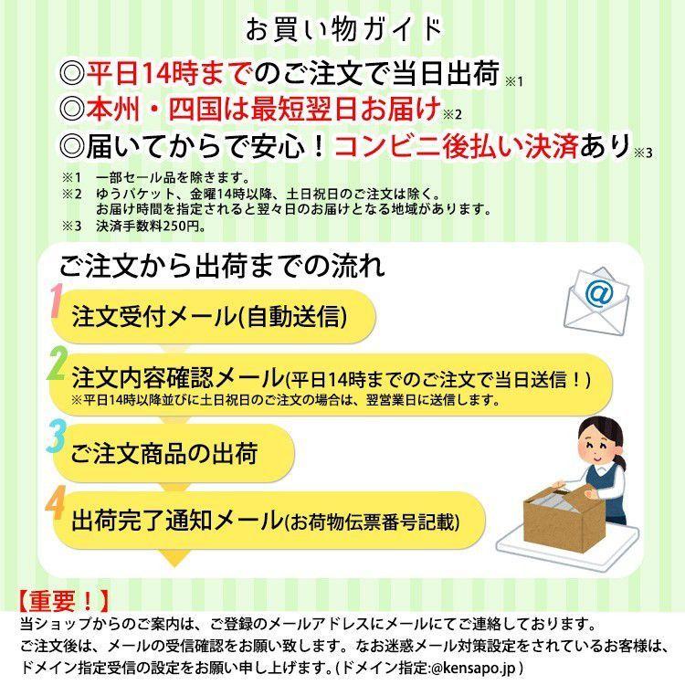 同梱用 オフテクス クリアデュー ハイドロ ワンステップ専用 溶解・すすぎ液 補充用 240ml ×1本 中和錠なし ケースなし 洗浄液