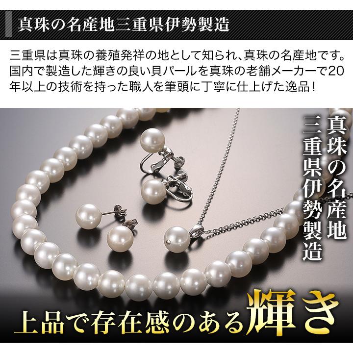 【未使用品】アクセサリー 大量まとめ 約9kg以上 ネックレス イヤリング 新品 スチール フェイクパール ピアス など 現状品 ⑧ Y1481 art-set-842-top12.jpg