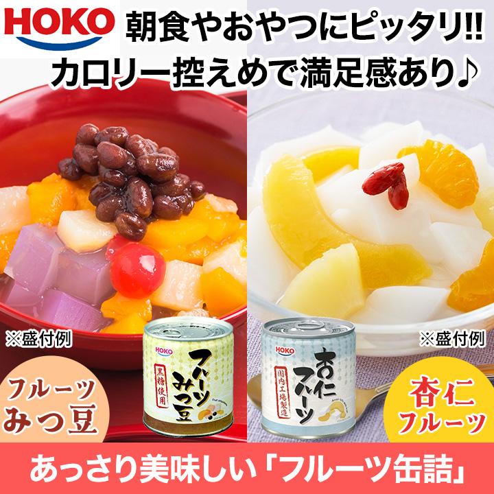 ２枚。Mee❤みかん❤１枚限定⭐中肉暖か☆Wボア❤シングルお布団❤橙 みかんの缶詰2 | みかんつぶ公式サイト