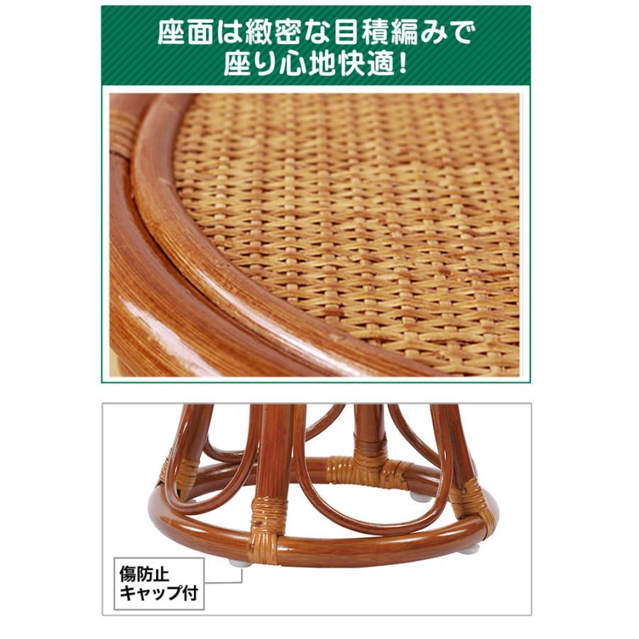 軽量 天然素材 籐 ラタン 快適生活 持ち運び楽々「籐の腰掛けチェア」1