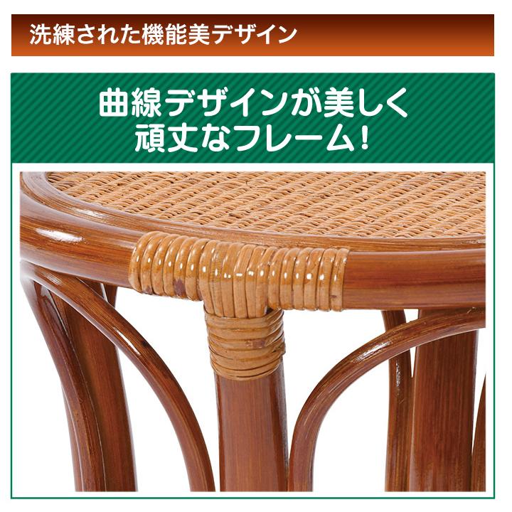 昭和レトロ ラタン 腰掛け 2個 軽量 天然素材 籐 ラタン 快適生活 持ち運び楽々「籐の腰掛けチェア」2
