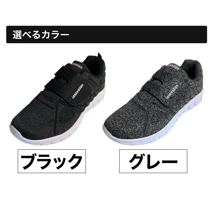 くつ クツ 靴 シューズ しゅーず ウォーキング 軽い 外履き 超軽量 NEW