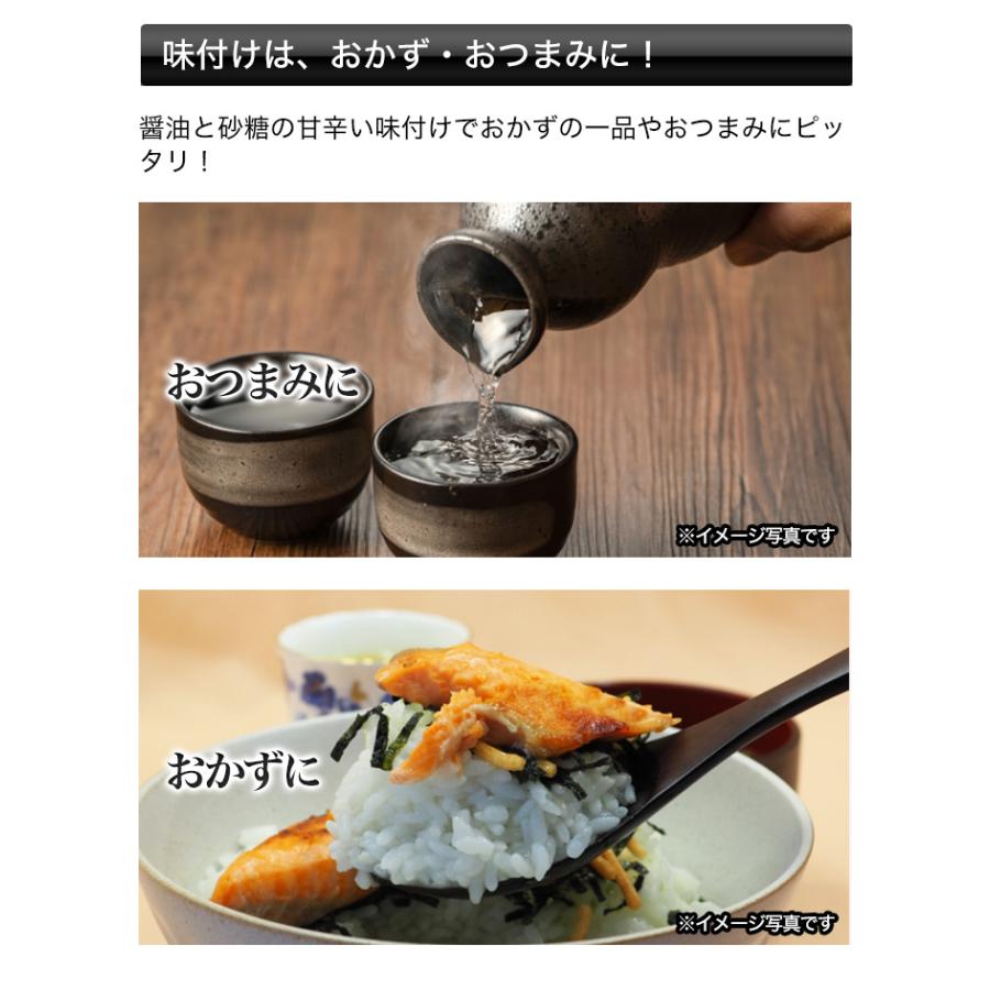 缶詰 缶詰 DHA EPA 快適生活 マルハニチロ さけ缶 24缶 : 快適生活