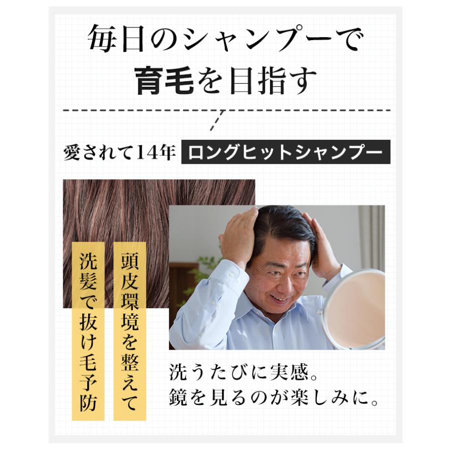 マイレーベンプレミアムトリートメント 1本/3本 快適生活-快適生活