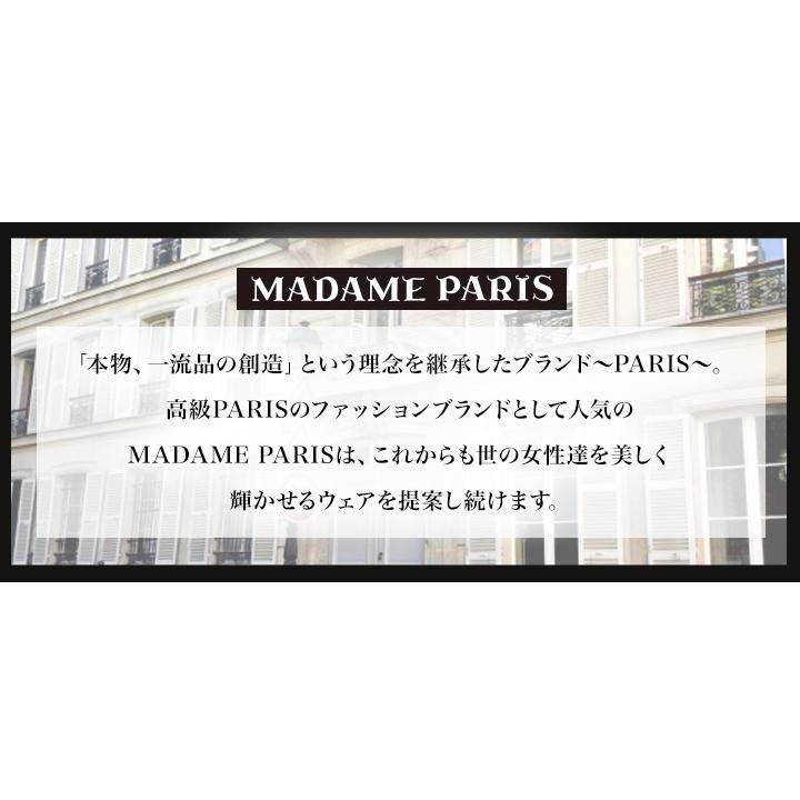 福袋 2026年 MADAMEPARIS 快適生活 マダムパリス「レディースアパレル