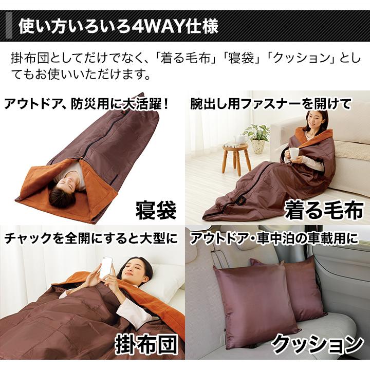 【新品未使用】3in1ベッド マットレス 掛け布団 枕　アウトドア車中泊　寝袋 新品未使用】3in1ベッド マットレス 掛け布団 枕 アウトドア車中泊