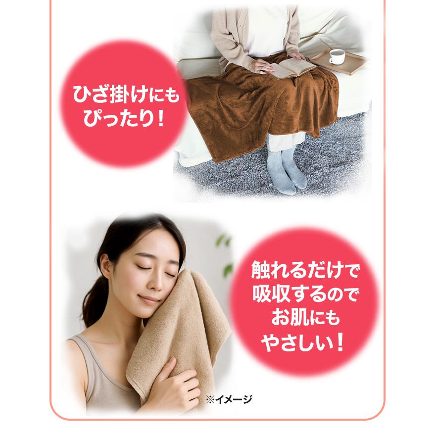 HERMESふわふわ上質素材ベージュバスタオル68cm×140cm 快適生活 瞬間吸水「ふわふわバスタオル」5枚 ベージュ ホワイト