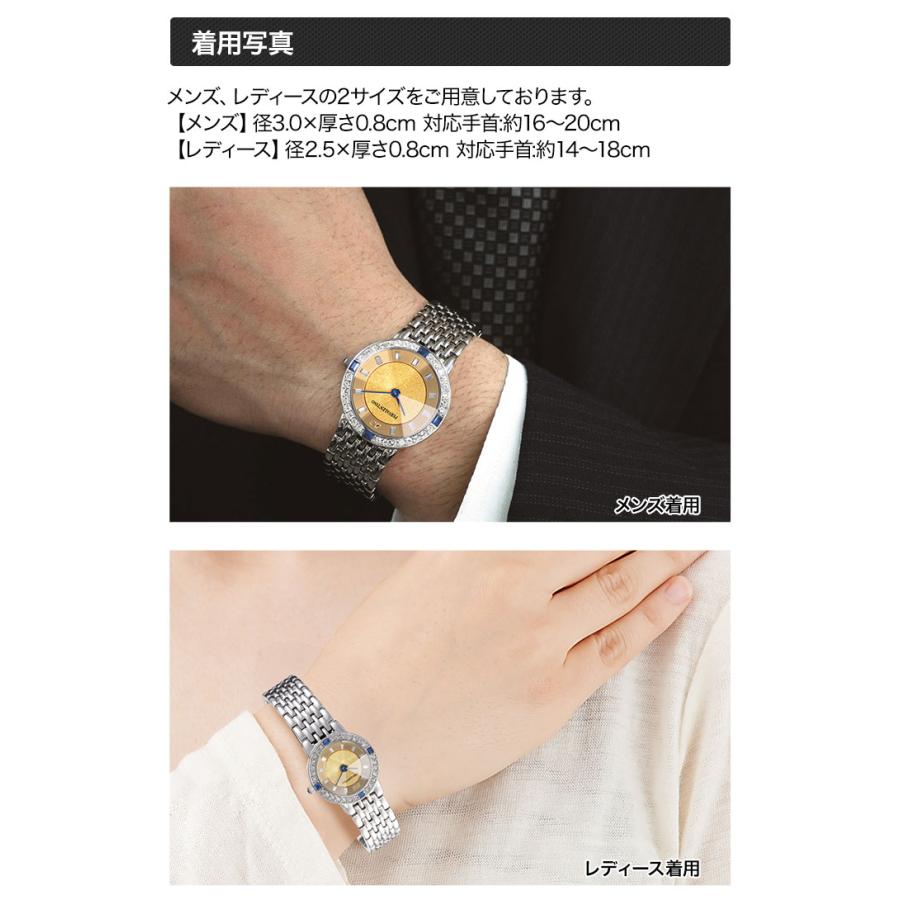 メンズ/レディース ペレバレンチノ「天然石ダイヤ宝飾時計」 腕時計