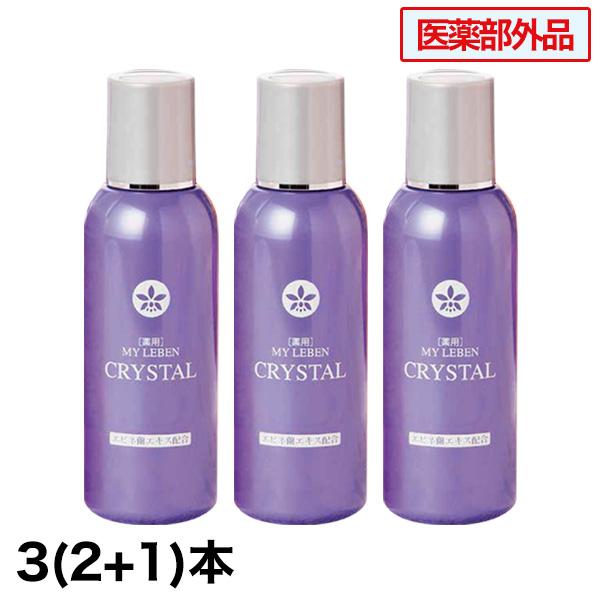 育毛剤 医薬部外品 発毛促進 毛髪魂ｗ ダブル マイレーベンクリスタル ３本 快適生活オンラインpaypayモール店 通販 Paypayモール