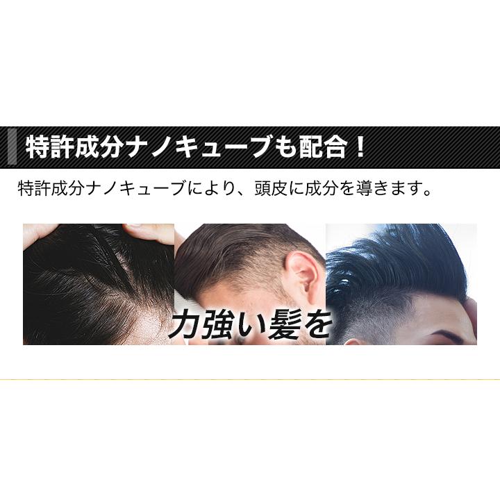 快適生活 ヘアキューブ「クレンジングシャンプー」3本 : 快適生活