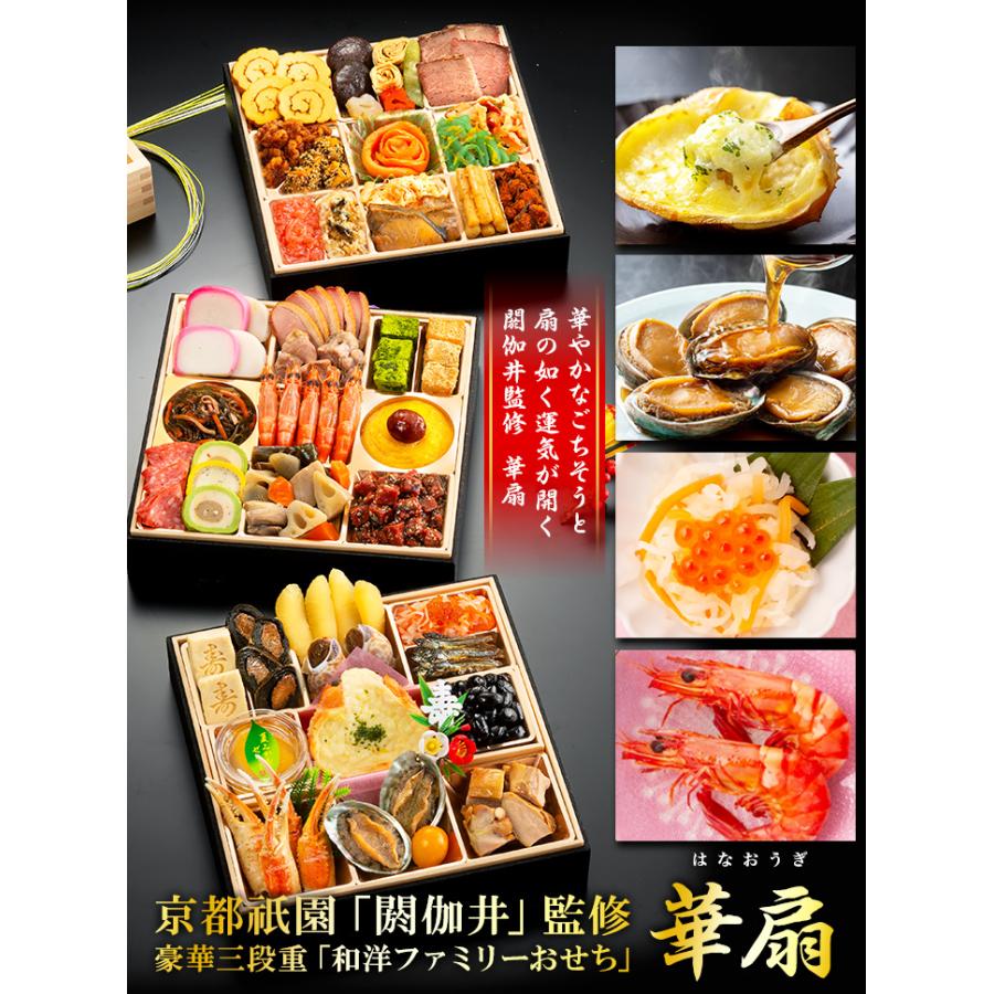 OSP パーカー フーデッドロングスリーブ XL 3点セット 美品・新品様々