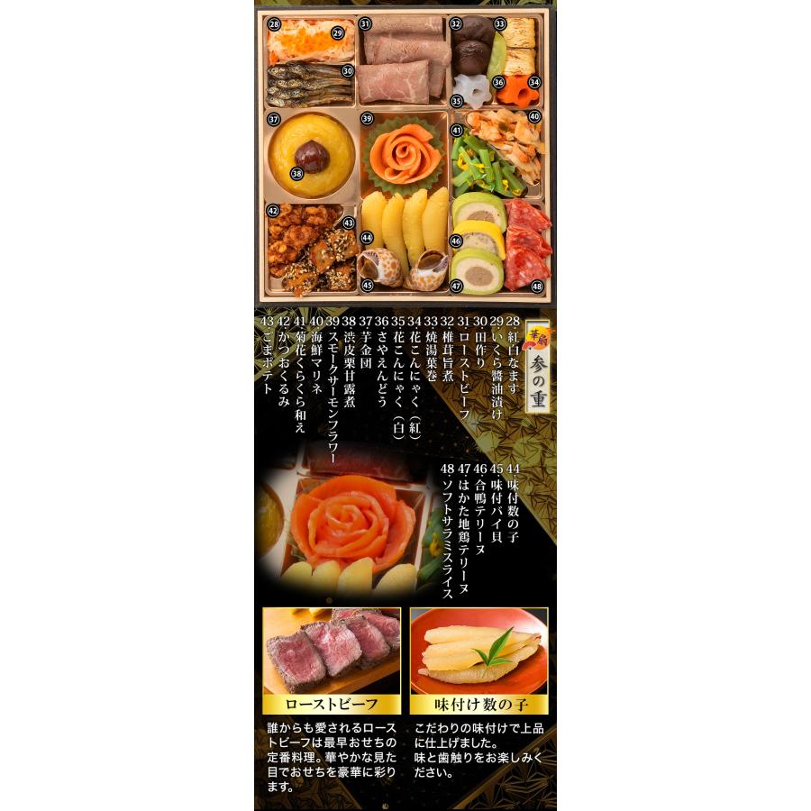 ［絶版］ おかしな金曜日 絶版］ おかしな金曜日 Amazon.co.jp: おかしな金曜日 (偕成社