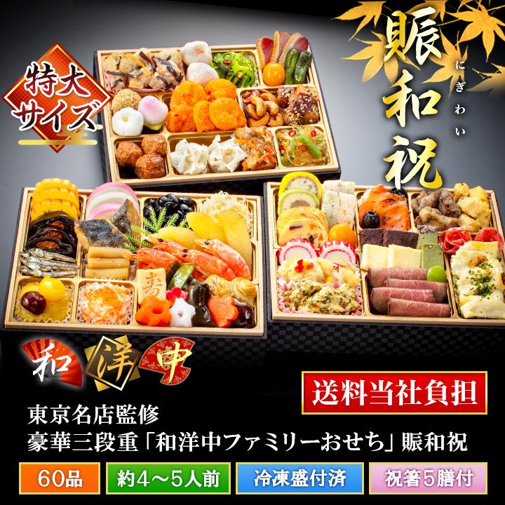 。 予約品 取り寄せ 内務省の例のブツ 予約品 取り寄せ 内務省の例のブツ 予約品 取り寄せ 内務省の例