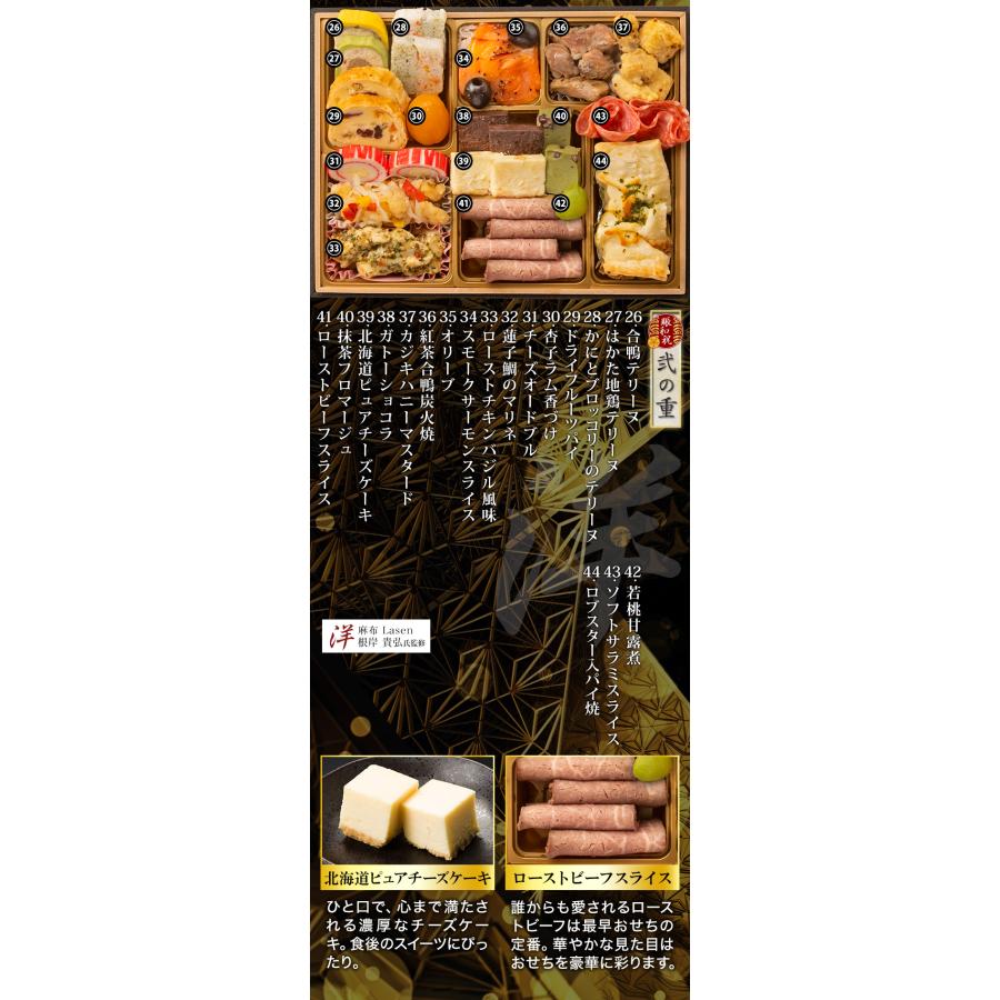 。 予約品 取り寄せ 内務省の例のブツ 予約品 取り寄せ 内務省の例のブツ 予約品 取り寄せ 内務省の例