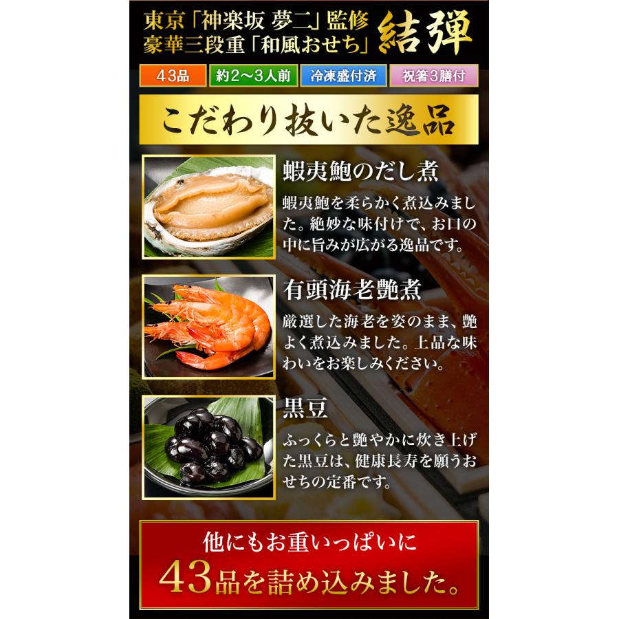 神楽面（3日間限定出品） GG-RTX4080SP-E16GB/OC/TP | GG-RTX4080SP-E16GB/OC/TP | 玄人