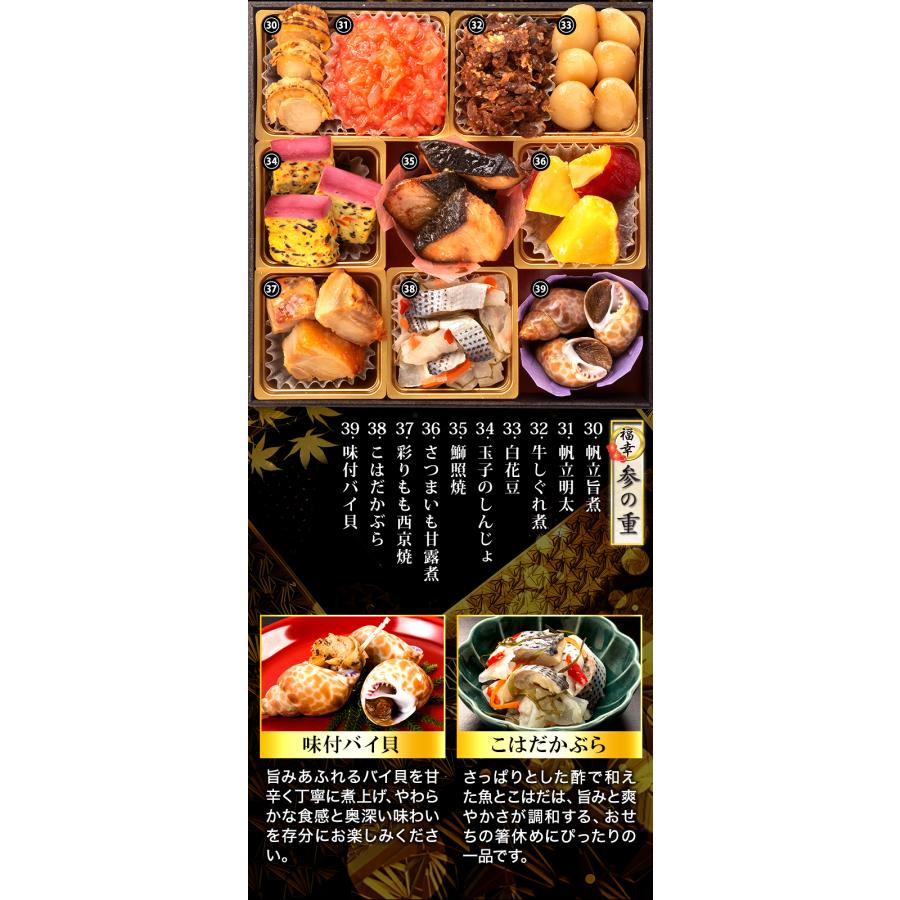 三日月＊様 リクエスト 2点 まとめ商品 kkkaaaiii様 リクエスト 2点 まとめ商品 K-BOOKS コスプレ館2F