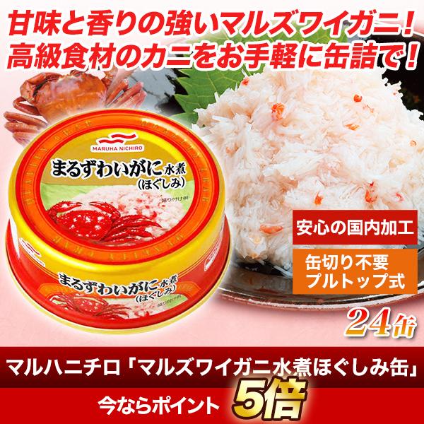 まるまるさん出品商品です！ M221 22 丸形BOX 1方出（鋳物）: 電設用資材 - 蛙屋