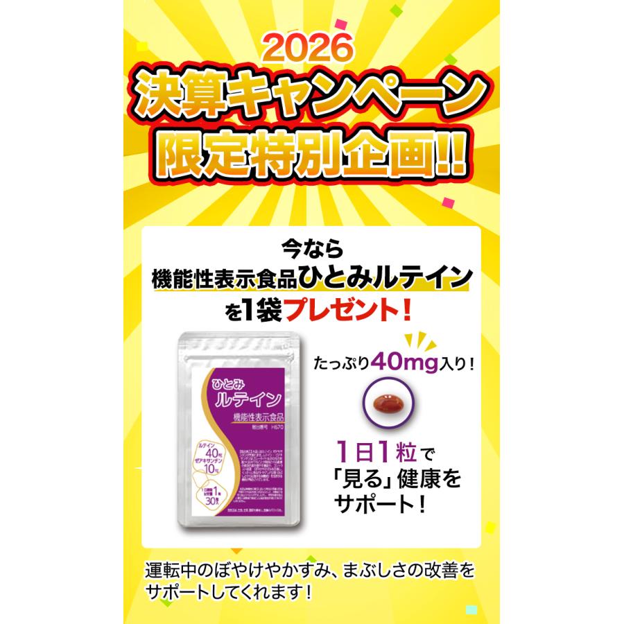 安心ドライビング ドラレコ 快適生活ラジオ放送 安心ドライビング