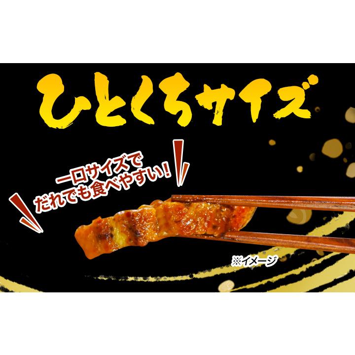 うなぎ 鰻 国産 土用の丑の日 ギフト 内祝い 誕生日 プレゼント 高級 冷凍 快適生活 得用 鰻割烹の「三河産きざみ鰻」30袋 爆買_4