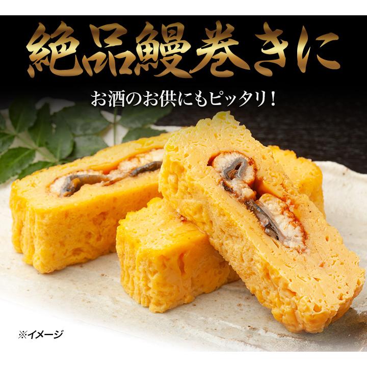 うなぎ 鰻 国産 土用の丑の日 ギフト 内祝い 誕生日 プレゼント 高級 冷凍 快適生活 得用 鰻割烹の「三河産きざみ鰻」30袋 爆買_9