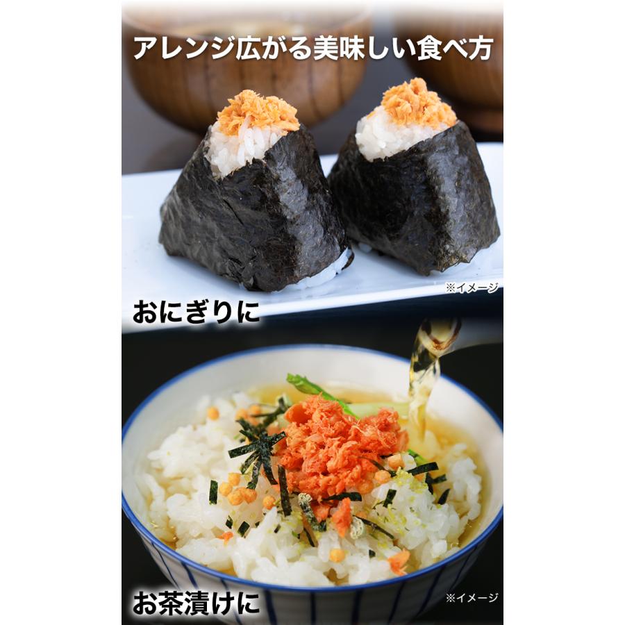 銀鮭 缶詰 宝幸 快適生活 HOKO「銀鮭中骨水煮缶」 12缶｜kensei-online｜07