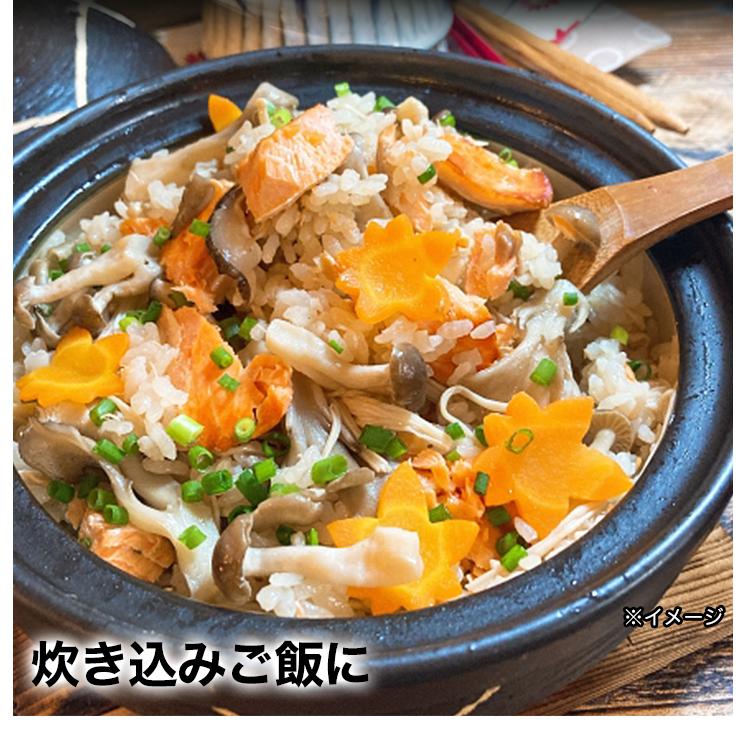 HOKO「銀鮭中骨水煮缶」 缶詰 150g×24(20+4)缶 銀鮭 宝幸 快適生活