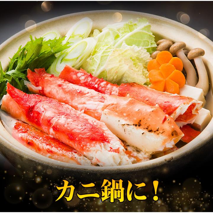 3kg かに カニ 蟹 タラバガニ たらばがに タラバ蟹脚 タラバ肩付き脚