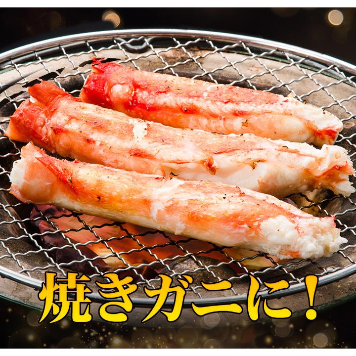 2kg かに カニ 蟹 タラバガニ たらばがに タラバ蟹脚 タラバ肩付き脚