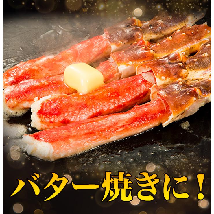 2kg かに カニ 蟹 タラバガニ たらばがに タラバ蟹脚 タラバ肩付き脚
