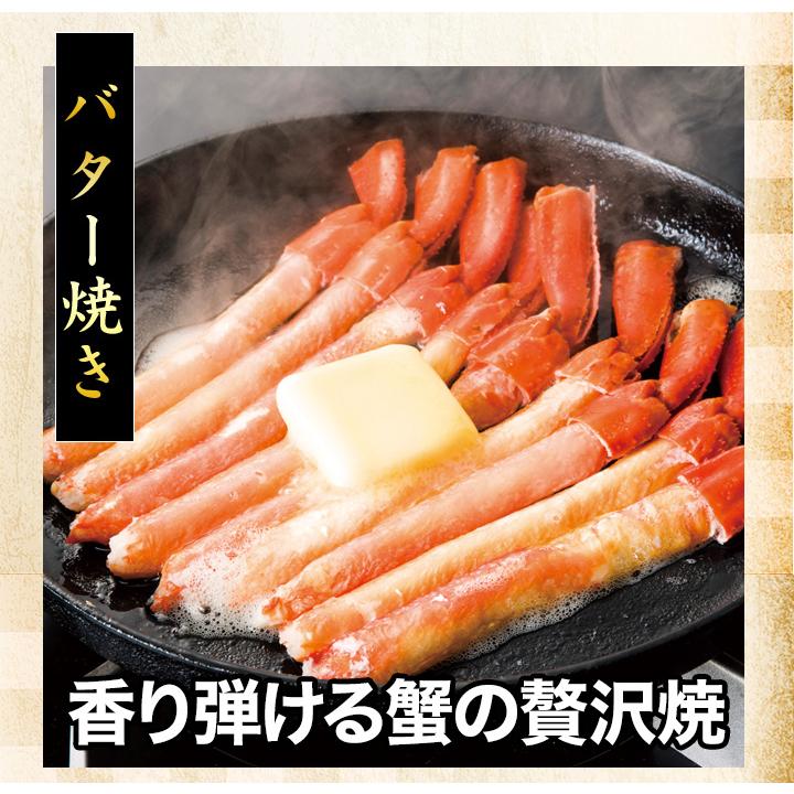 4.8kg 肩付き脚 茹で トゲズワイガニ とげずわいがに 訳あり
